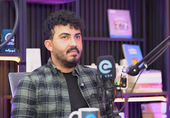 بەخشین و خێرخوازیی