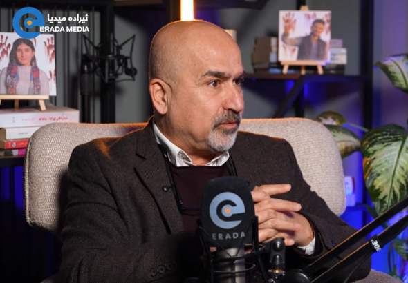 پۆدکاستی ئیرادە لەگەڵ سۆران حەمەڕەش 