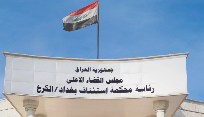 بەشداربووە لە ڕفاندنی ئێزدیەكان؛ عێراق ئەندامێكی داعش لە سێدارە دەدات