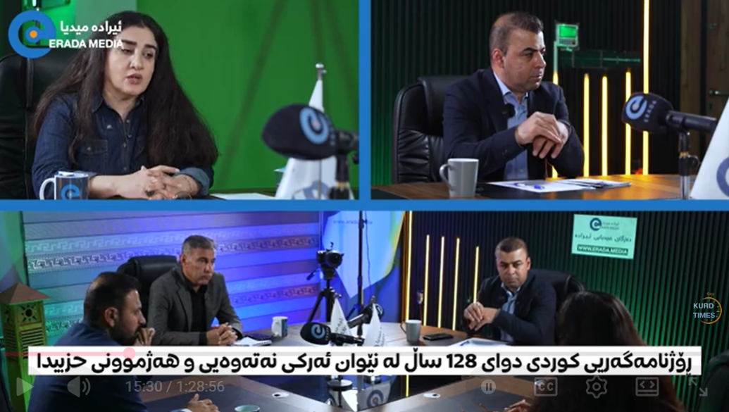 ڕۆژنامەگەری کوردی دوای 128 ساڵ لەنێوان ئەرکی نەتەوەیی و هەژموونی حزبیدا