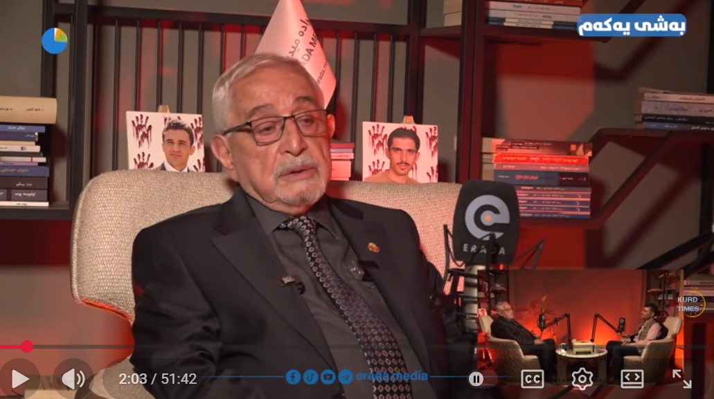 کوردستان لەنێوان پەنجەی براکان و زەبری دوژمندا _ بەشی یەکەم