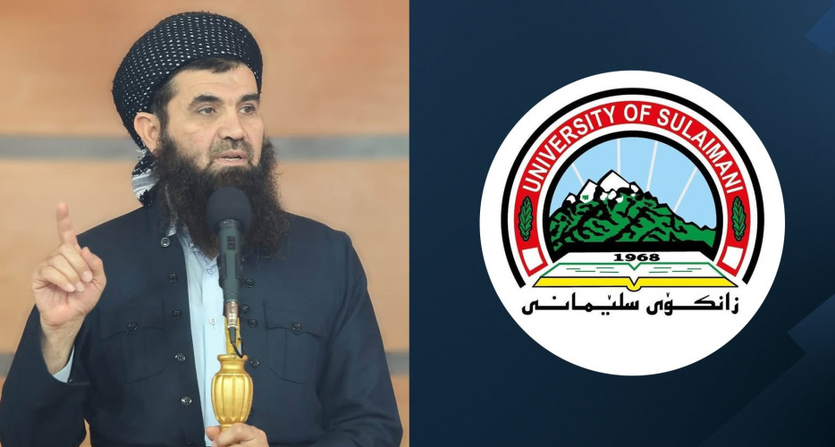 زانکۆی سلێمانی پێشنیاری دوورخستنەوەی د. عەبدوللەتیف سەلەفی ئاراستەی وەزارەت دەکات
