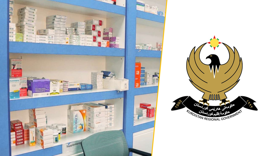 کەرتی تەندروستی لە بازرگانییەکی بێبەزەییدا؛ 96٪ی هاووڵاتیانی هەرێم دەرمان لە نەخۆشخانە ئەهلییەکان دەکڕن