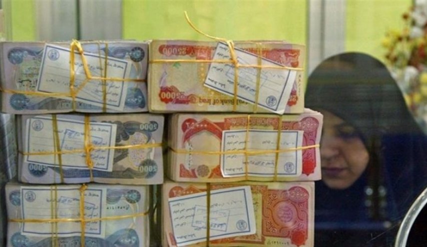 عێراق سەرەڕای کەمبوونەوەی داهاتیی نەوتیی چۆن توانیویەتی بەردەوام بێت لە دابەشکردنی مووچە؟