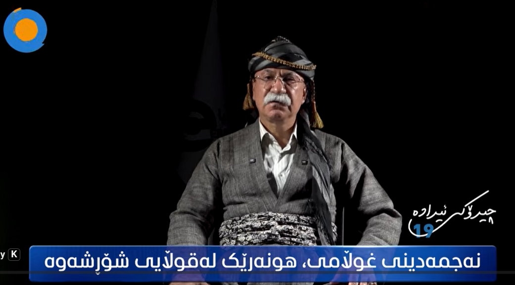 نەجمەی غوڵامی : دەنگێکی ڕەسەنی کوردی کە ژیان، هونەر و سیاسەت لە یەک ناودا کۆدەبێتەوە