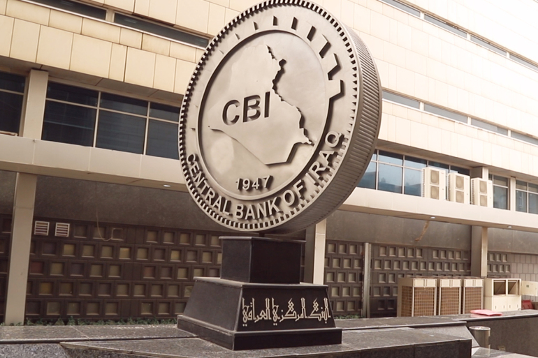 سوپرایزێکی تری بەغداد لە ڕێگەدایە؛ مەترسیی گۆڕینی دراو و لابردنی سفرەکان لە چەند مانگی داهاتوودا