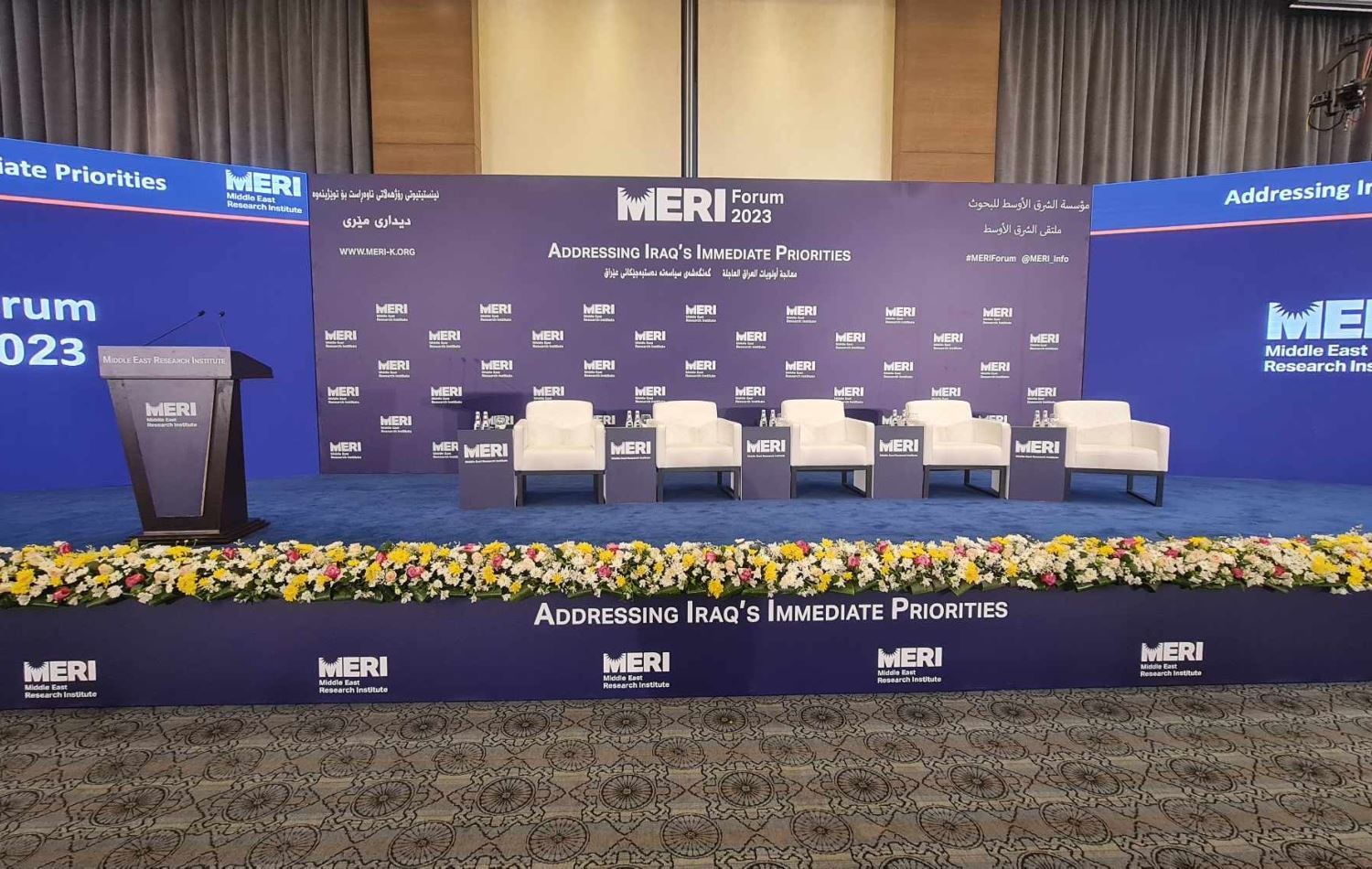 لە دیداری مێری چۆن نیگەرانییە ئابوورییەکان پرۆسەی ئاشتی و داهاتووی پەیوەندییەکانی هەولێر و بەغدا باس کران؟