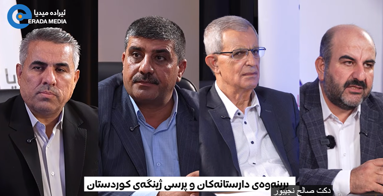 کێ لەپشت بڕینەوەی دارودارستانەکانی هەرێمە