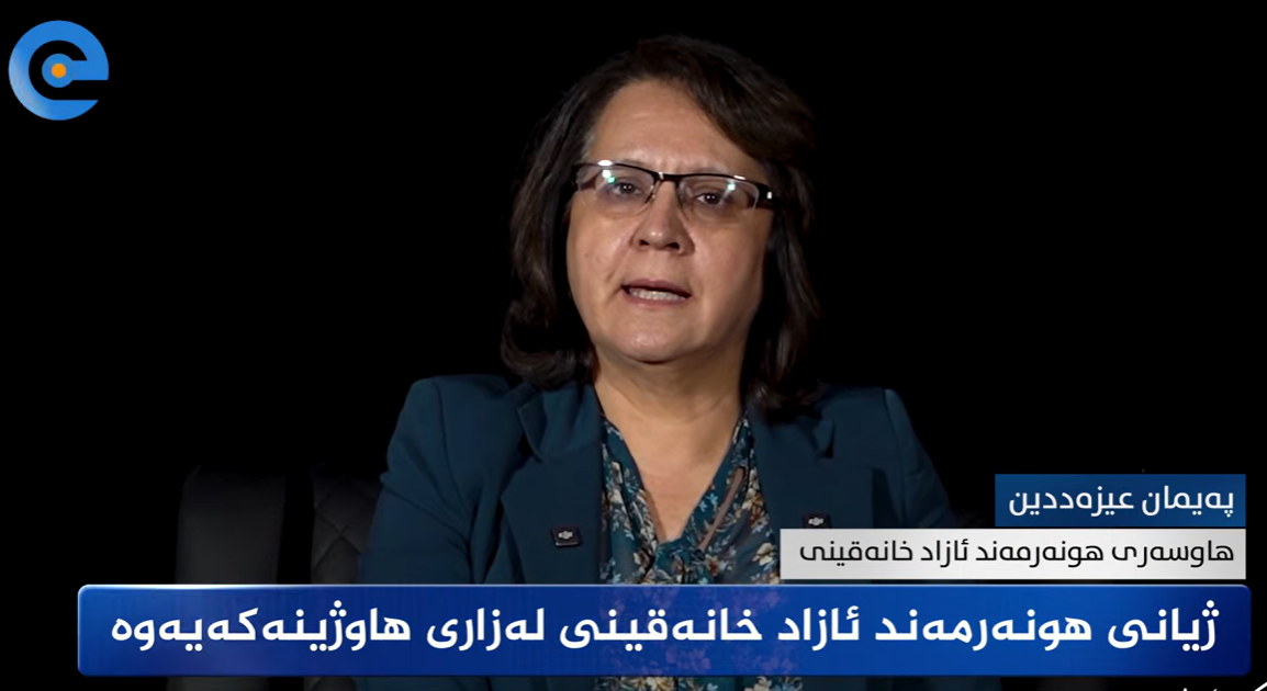 ئازاد خانەقینی لە زاری 