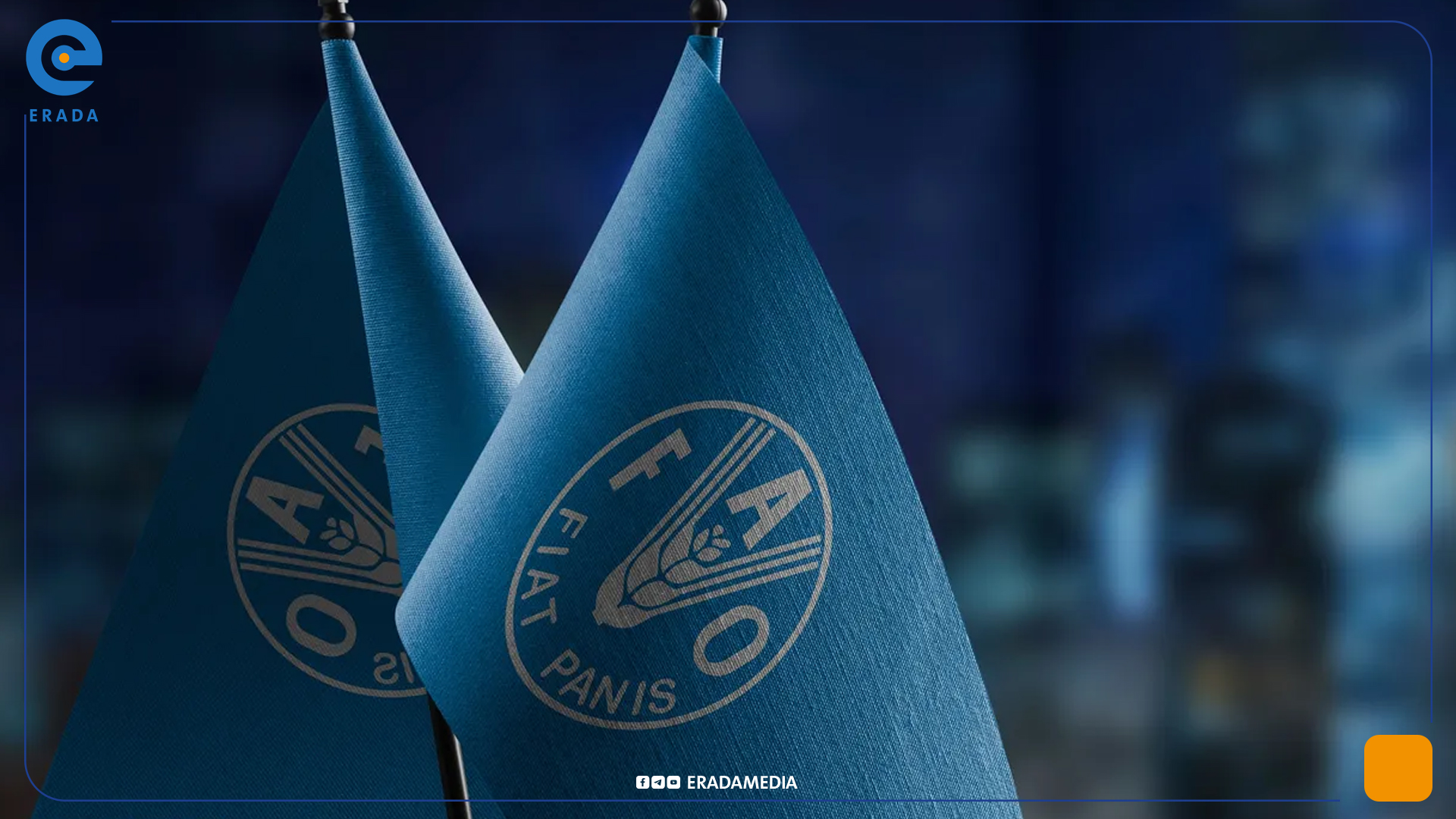 مه‌ترسییه‌كى گه‌وره‌ له‌سه‌ر كیشوه‌رى ئاسیا ئاشكراده‌كرێت