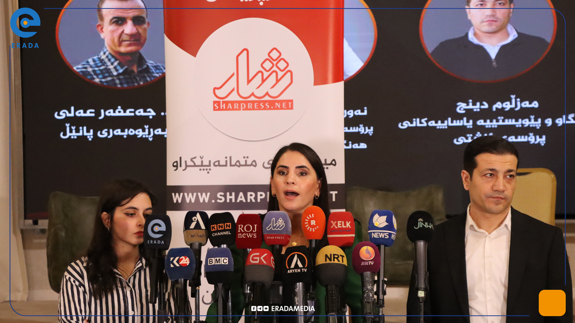 نه‌ورۆز ئویساڵ بۆ ئیراده‌: هیچ یاسایه‌كمان قبوڵ نییه‌ سوكایه‌تى به‌كوردى خه‌باته‌كه‌ى بكات